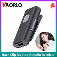 VAORLO SR11บลูทูธ5.0รับเสียงกลับคลิปสเตอริโออะแดปเตอร์ไร้สาย3.5มิลลิเมตร AUX รองรับการเล่นการ์ด TF สำหรับหูฟังรถ