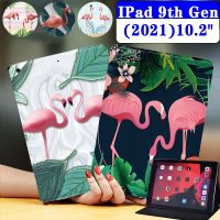 เคสสำหรับไอแพดแท็บเล็ตใหม่2021แท่นวางที่ทำจากหนัง Pu แบบพกพา10.2นิ้ว9th IPad เคสห่อหุ้ม