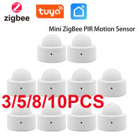 Tuya ZigBee สมาร์ท PIR Motion Sensor สมาร์ทบ้านร่างกายมนุษย์เครื่องตรวจจับอินฟราเรดการรักษาความปลอดภัยชีวิตสมาร์ททำงานร่วมกับ Zigbee เกตเวย์ Hub