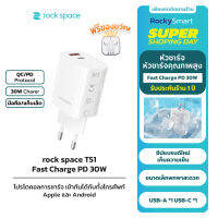 ROCK SPACE T51 Fast Charger 30W Quick Charge 3.0 USB Charger Dual USB Wall Charge EU สำหรับ iPhone 13 12 11 Pro Max Samsung Xiaomi Foco แบบพกพา