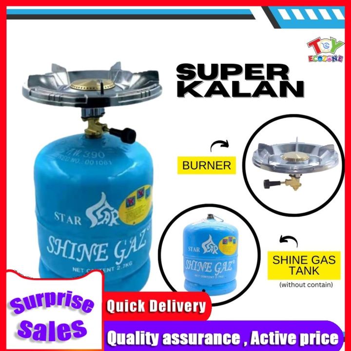 【Promotional price】 Shine gas Super Kalan with burner set 2.7kg | Lazada PH
