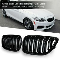 Grill Front Bumper Kidney Double Line Grille Sport Grille For M2 F87 F22 F23 2014-2018 220I 230I 235I Gloss Black