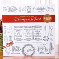 Korean delicious food time Coloring Book for Children Relieve Stress Graffiti Painting Drawing Art Book Stationery