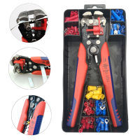 Wire Stripping Pliers Fast Automatic Multi-function Cable StripperCuttingCrimping Pliers, Electrician Hand Tools Terminals Set