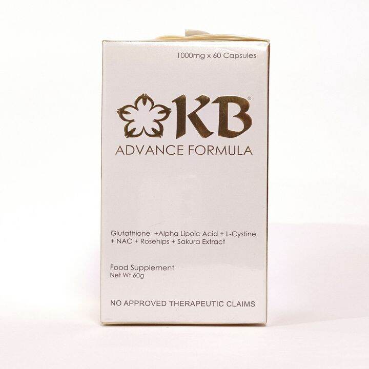 KB ADVANCE FORMULA Glutathione + Alpha Lipoic Acid + LCystine + NAC