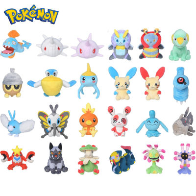 ของแท้ Pokemon Fit Series Illumise Cradily Breloom Crawdaunt Seedot Poochyena ตุ๊กตา Plush ของเล่นตุ๊กตาตุ๊กตาอะนิเมะพ็อกเก็ตมอนสเตอร์