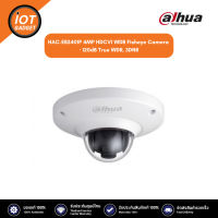 Dahua กล้องวงจรปิด รุ่น HAC-EB2401P 4MP HDCVI WDR Fisheye Camera · 120dB True WDR, 3DNR