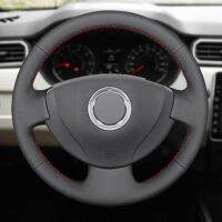 【YF】 For Renault Logan 1 Sandero Symbol Clio Twingo Lada Largus Nissan Almera 3 G15 Hand Braid Car Steering Wheel Cover Leather Trim