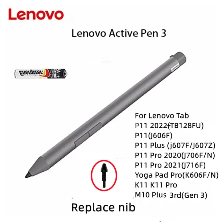 Lenovo Active Pen 3 Chính Hãng Cho Máy Tính Bảng Lenovo Tab P11/P11 Pro/P11  Plus/Yoga Pad Pro/K11/K11 Pro/M10 Plus G3 | Lazada.Vn