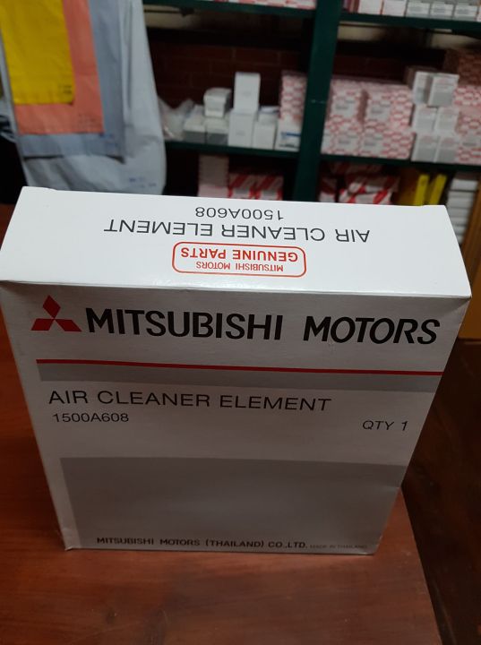 กรองอากาศ-แท้mitsubishi-allnew-triton-pajero-ปี15-20-4n15-ปี-2015-2020-1500a608