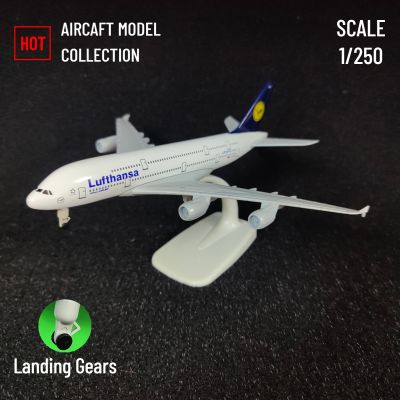 ขนาด1:250โลหะแบบจำลองการบิน20ซม. เครื่องบินจำลองโมเดลเครื่องบิน A380ลุฟท์ฮันซ่า Kids Toys ของขวัญคริสต์มาสสำหรับเด็กผู้ชาย