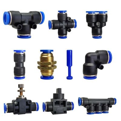 1PCS Pneumatic Fitting Pipe Connector Tube Air Quick Fittings Water Push In Hose Couping 4mm 6mm 8mm 10mm 12mm 14mm PU PY PK Pipe Fittings Accessories