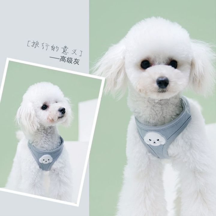 กระเป๋าเป้สะพายหลังสุนัขเชือกลากเสื้อกั๊กสุนัขขนาดเล็ก-bichon-pomeranian-สายรัดอกลูกสุนัขลูกสุนัขเดินเชือกโซ่สุนัข