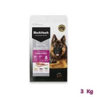 BLACKHAWK Original Holistic Adult Dog Food  Lamb&amp;Rice Flavor แบล็กฮอว์ก ออริจินอล อาหารสุนัขโต รสแกะ&amp;ข้าว 3kg