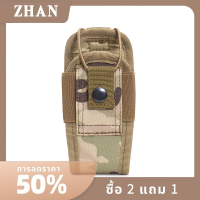 ZHAN 1000D กระเป๋าคาดเอววิทยุพกพาสะดวก, กระเป๋าคาดเอวใส่วิทยุสื่อสารสำหรับล่าสัตว์ตั้งแคมป์