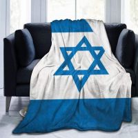 Vintage Israel Flag Throw Blanket Ultra Soft Velvet Blanket Lightweight Bed Blanket Quilt Durable Home Decor Fleece Sofa Blanket