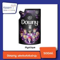 ?Downy ผลิตภัณฑ์ปรับผ้านุ่ม กลิ่นมิสทีค 500 มล. (4515)