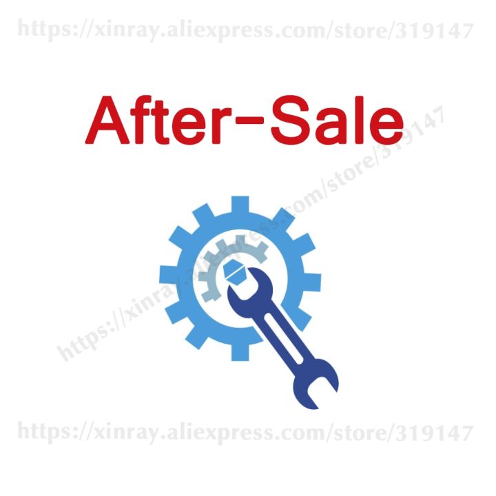 After-sale Link.