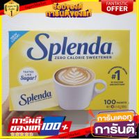 ?The Best!! Splenda Zero Calorie Sweetener 100g. สเปลนด้า ซีโร่ แคลอรี่ สารให้ความหวาน 100กรัม ?พิเศษ!!✅