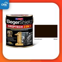 สีน้ำมันเบเยอร์ Beger Shield GRIPTECH 2 IN 1 "สี Cocoa Brown BR465" ขนาด 1/4 แกลลอน 0.875 ลิตร สีทาเหล็ก สีกันสนิม