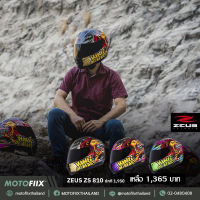 Zeus ZS-810 By MOTOFIIX