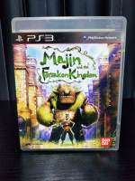 PS3 Majin and the Forsaken Kingdom (EN) Z3 2 nd hand product