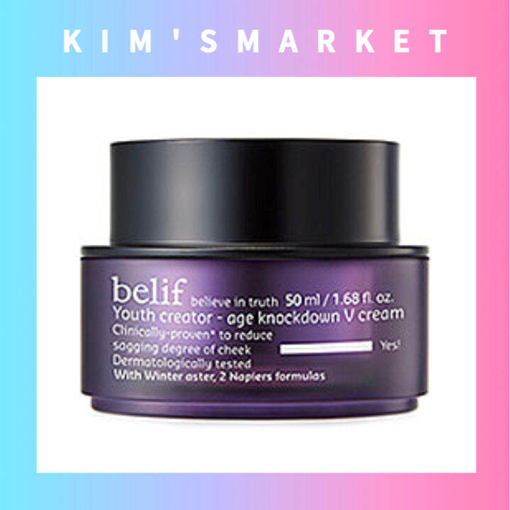 BELIF (50ml) Age Knockdown V Cream / Korean cosmetics Korean beauty