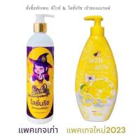 ✅999 บาท.เลดี้ริชของแท้ไม่จกตามั่นใจในคุณภาพได้แน่นอนส่งจริงเห็นผลจริงส่งฟรีทั่วไทย✅999 บาท.เลดี้ริชของแท้ไม่จกตามั่นใจในคุณภาพได้แน่นอนส่งจริงเห็นผลจริงส่งฟรีทั่วไทย?