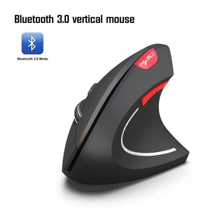 7h7w New ZEODATE HYSJ T29 Bluetooth 3.0 Wireless Vertical Mouse
