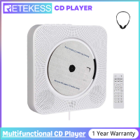 Retekess TR609 เครื่องเล่นซีดี CD Player เครื่องเล่นซีดีตั้งโต๊ะ ลำโพงติดผนัง เครื่องเล่นติดผนัง รอบทิศทางเสียง FM วิทยุ Bluetooth USB MP3 CD ฟังเสียงดนตรี