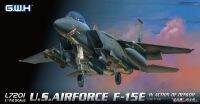 Great Wall ประกอบโมเดลเครื่องบินจำลอง1/72 American F - 15 E Eagle Fighter โจมตี L7201การฟื้นฟูสูงของเล่นแบบชุดสะสมการประกอบ