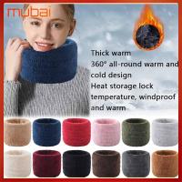 MUBAI กันลม ที่อุ่นคอ สีทึบทึบ หนาขึ้น ผ้าพันคอหน้าหนาว ปกคออบอุ่นคู่ ขี่ Bib ผ้าพันคอเก็บความร้อน ชายหญิง