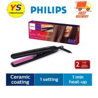 Panasonic เครื่องหนีบผมและเครื่องม้วนผม ขนาดกะทัดรัด EH-HV11 / Philips เครื่องหนีบผมเซลฟี่ HP8302TH