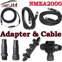 AD 0.5M - 4M ความยาวสายไฟ NMEA 2000สายซ็อกเก็ตอเนกประสงค์แปลง NMEA2000อะแดปเตอร์เชื่อมต่อได้ถึง6สายสาย