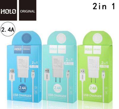 Holo รุ่นUC-05  UC-11 UC-12 UC-13 สำหรับ Micro.iPhone.Type-c 2.4Aชาร์จเร็ว