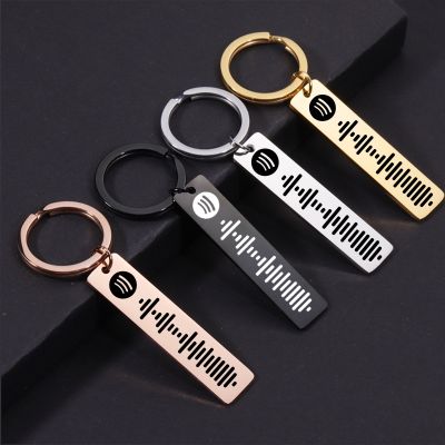 Personalized Music Spotify Scan Code Keychain for Women Men Stainless Steel Custom Laser Engrave Name Keychain