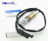 No. 96864850 Oxygen Sensor Fits GM Chevy Chevrolet Optra Daewoo 79-02 96377500,25163685,5613693 95995630,25165116