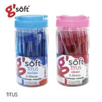 Gsoft (จีซอฟท์) ปากกาลูกลื่นเจล gsoft TITUS 0.38 mm เขียนนุ่ม เขียนลื่น ปากกาน้ำเงิน (จำนวน 50 ด้าม)