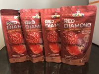 อาหารปลาหมอสี OKIKO  RED DIAMOND 100ก. สูตรเร่งสี*** ส่งด่วนเคอรี่