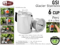 GSI Glacier Stainless Perc 6 CUP #กาต้มกาแฟ 6 แก้ว ทำจากสแตนเลส