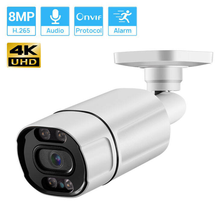 Hamrol 8MP 4K H.265 Security POE IP Camera Two Way Audio CCTV ...