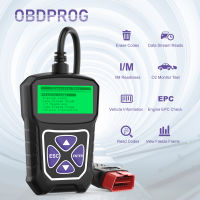 OBDPROG MT100 OBD2 Automotive Scanner Professional Code Reader Scanner Tool Auto Car Diagnostic Tool EOBD Engine Check PK ElM327