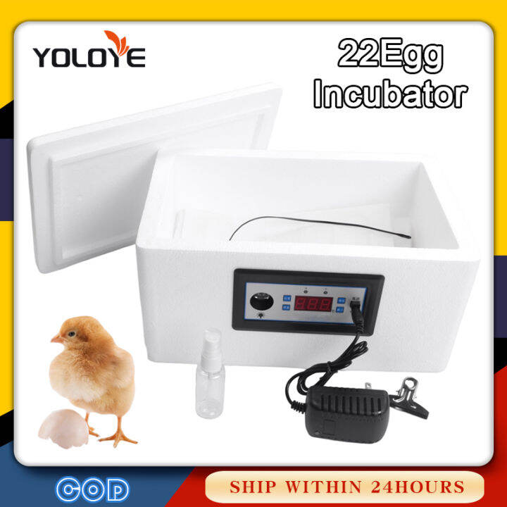 22 Egg Automatic Digital Incubator Parts Complete Set Chicken Poultry