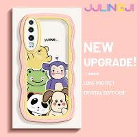 Jlingji เคสสำหรับ Huawei P30 P30 Pro P30 Lite เคสการ์ตูนรูปสุนัขแพนด้ากบเคสมือถือกันกระแทกแบบใสนิ่มโปร่งใสลายกล้องถ่ายรูปความคิดสร้างสรรค์เคสซิลิกาเจลฝาครอบป้องกัน