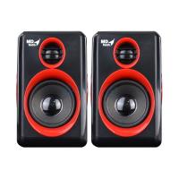 MD Tech ลำโพงคอม โน๊ตบุ๊ค รุ่น Sp-17 Black/RED