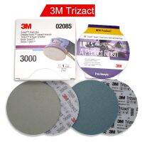 3M Trizact 02085ปิรามิดกลับแผ่นกำมะหยี่กระดาษทราย30662ที่มีความแม่นยำพื้นผิวขัดมันเงาสี3000-5000นิ้ว