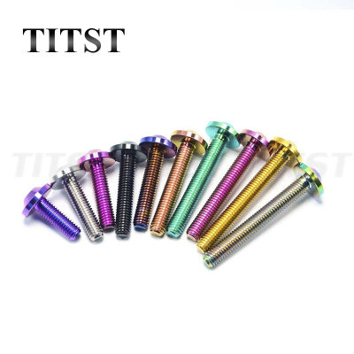 สกรูหกเหลี่ยมสำหรับโครงยึดหัว Torx M4 * 8-40มม. สลักเกลียวโลหะผสมไทเทเนียม TITST สำหรับอะไหล่จักรยาน