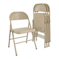 Mainstays Steel Folding Chair (4 Pack) Beige