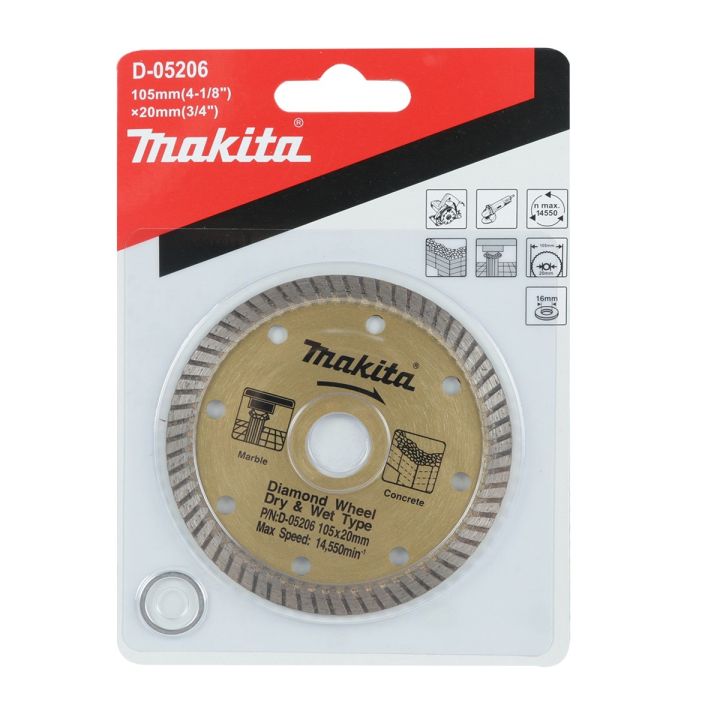 MAKITA ใบตัดเพชรแห้ง 4 นิ้ว รุ่น D-05206 [ส่งเร็วส่งไว มีเก็บเงินปลายทาง]