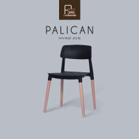 AS Furniture / PALICAN (แพลิแคน) เก้าอี้โมเดิร์น เก้าอี้นั่งเล่น เก้าอี้มินิม่อล เก้าอี้กินข้าว โครงขาไม้ เบาะโพลีพรอพไพลีน เบาะ PP สไตล์มินิม่อล เก้าอี้คอม เก้าอี้เด็ก เก้าอี้นั่งเรียนหนังสือ เก้าอี้เตี้ย มีพนักพิงกลางหลัง น้ำหนักเบา เคลื่อนย้ายสะดวก